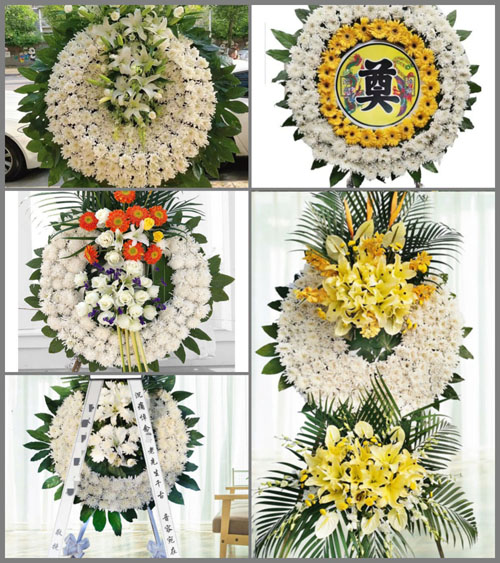 浙江省金华武义县白洋街道西田畈村花圈速递
